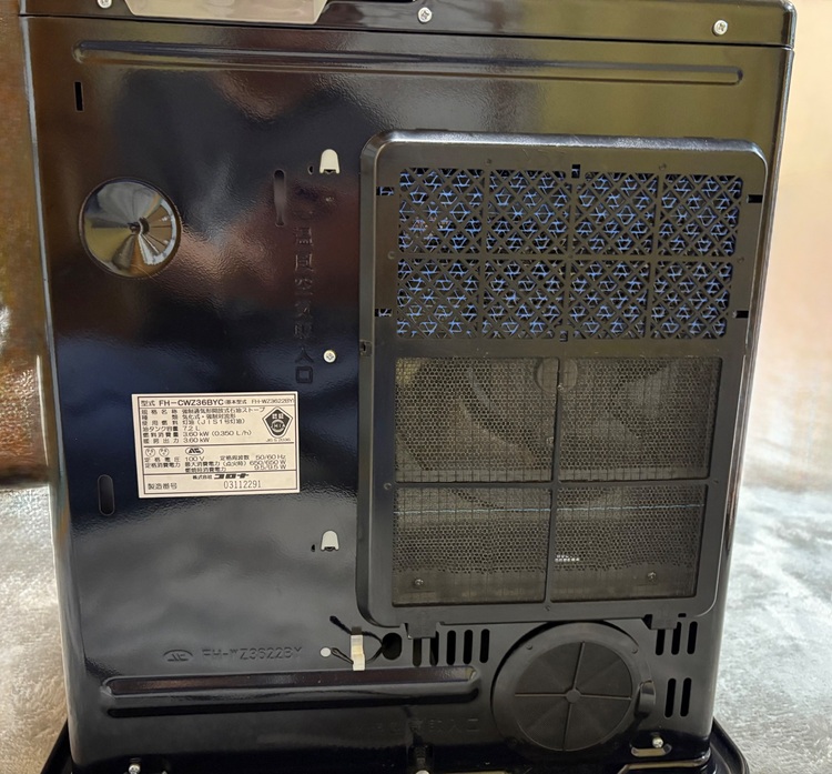 コロナFH-CWZ36BYC 2022年製（家電）の商品画像 - 査定依頼日：2025年11月16日 - 最高査定価格：5,000円