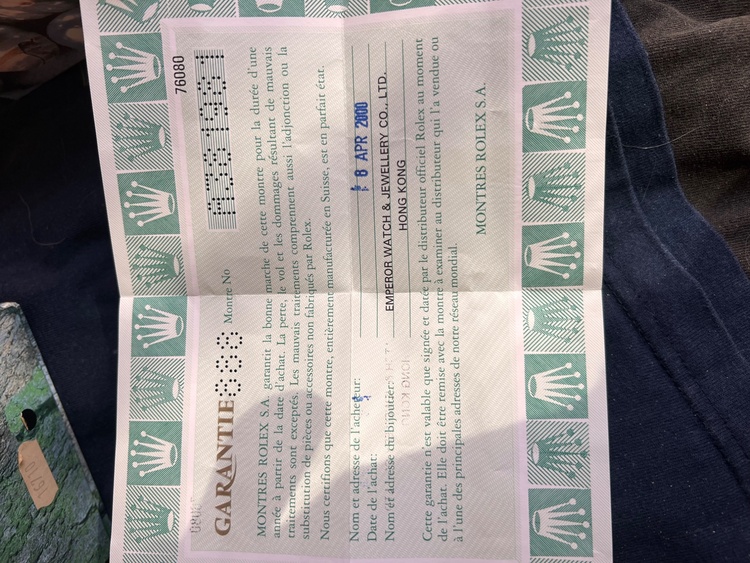 オイスターパーペチュアル（高級時計）の商品画像 - 査定依頼日：2026年3月26日 - 最高査定価格：530,000円