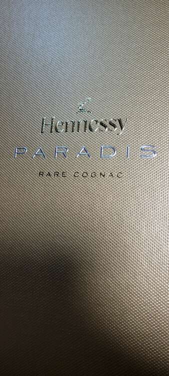 ブランデー ヘネシー （お酒）の商品画像 - 査定依頼日：2025年2月13日 - 最高査定価格：80,000円