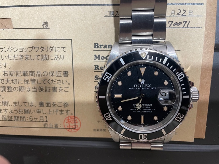 ロレックス サブマリーナー 1661（高級時計）の商品画像 - 査定依頼日：2026年1月26日 - 最高査定価格：100,000円