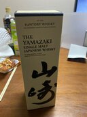 山崎シングルモルト（お酒）の商品画像 - 査定依頼日：2025年3月23日 - 最高査定価格：10,000円