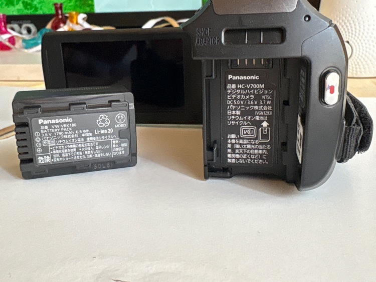 Panasonic HC.V700M（カメラ）の商品画像 - 査定依頼日：2025年10月17日 - 最高査定価格：2,000円