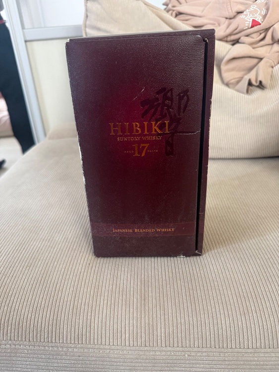 ウイスキー サントリー響 （お酒）の商品画像 - 査定依頼日：2026年4月14日 - 最高査定価格：53,000円
