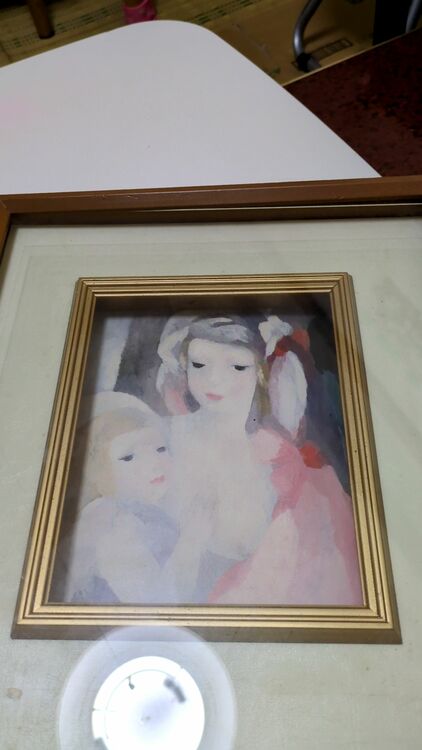 母と子　（美術品・骨董品）の商品画像 - 査定依頼日：2025年11月18日 - 最高査定価格：1,000円