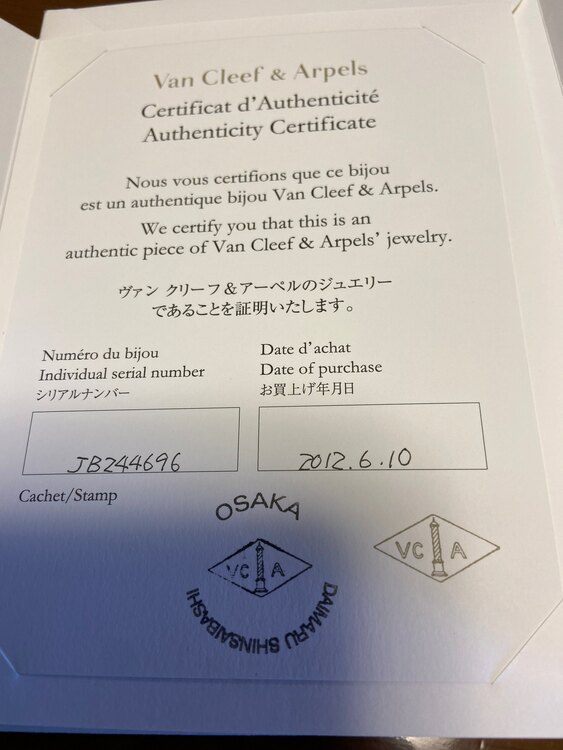 ミニアルハンブラ（金・貴金属）の商品画像 - 査定依頼日：2025年4月29日 - 最高査定価格：180,000円