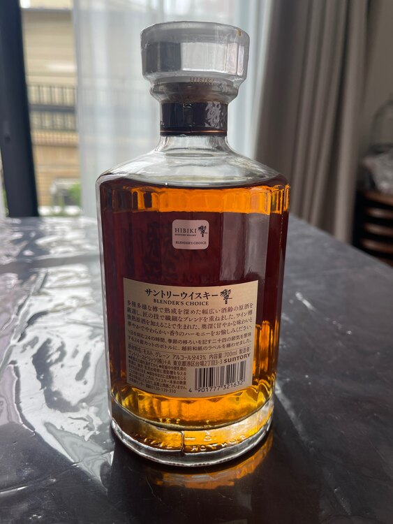サントリーウイスキー響ブレンダーズチョイス（お酒）の商品画像 - 査定依頼日：2025年5月29日 - 最高査定価格：14,500円
