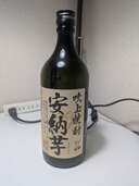 安納芋（お酒）の商品画像 - 査定依頼日：2025年2月15日 - 最高査定価格：100円