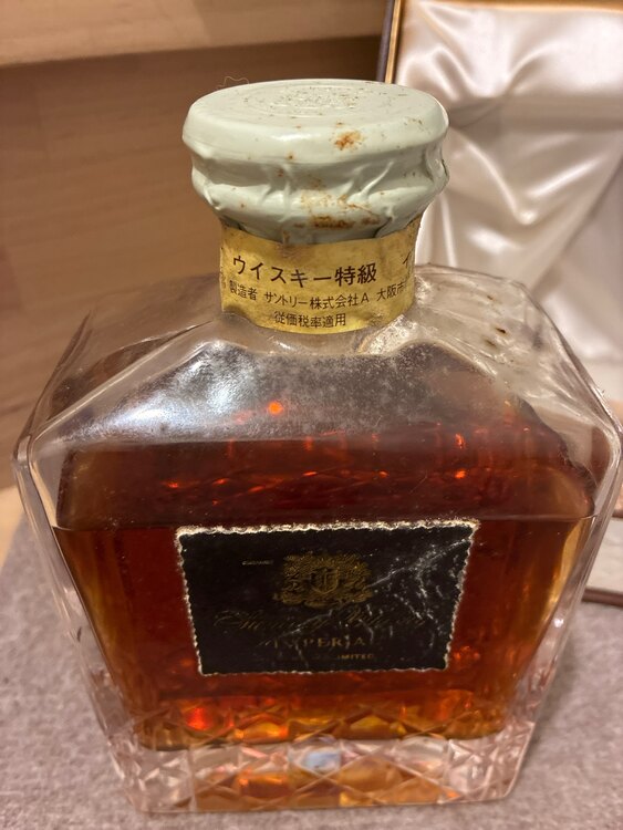 ウイスキー ウイスキー(その他) （お酒）の商品画像 - 査定依頼日：2025年5月25日 - 最高査定価格：10,000円
