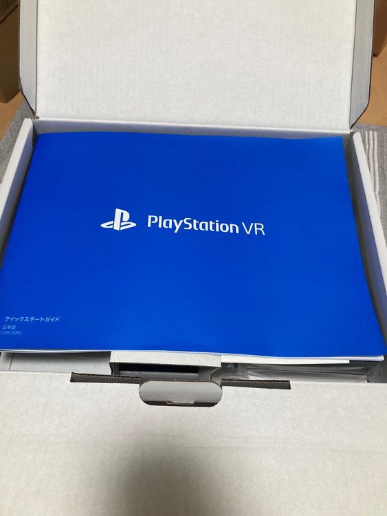 PlayStationVR（ゲーム機本体・ゲームソフト）の商品画像 - 査定依頼日：2023年6月4日 - 最高査定価格：11,000円