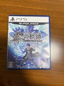 英雄伝説　黎の軌跡　スーパープライス（ゲーム機本体・ゲームソフト）の商品画像 - 査定依頼日：2024年12月28日 - 最高査定価格：1,700円