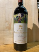 ワイン シャトームートンロートシルト （お酒）の商品画像 - 査定依頼日：2025年8月31日 - 最高査定価格：64,000円