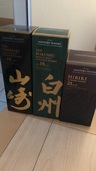 ウイスキー サントリー響 （お酒）の商品画像 - 査定依頼日：2025年11月9日 - 最高査定価格：212,000円
