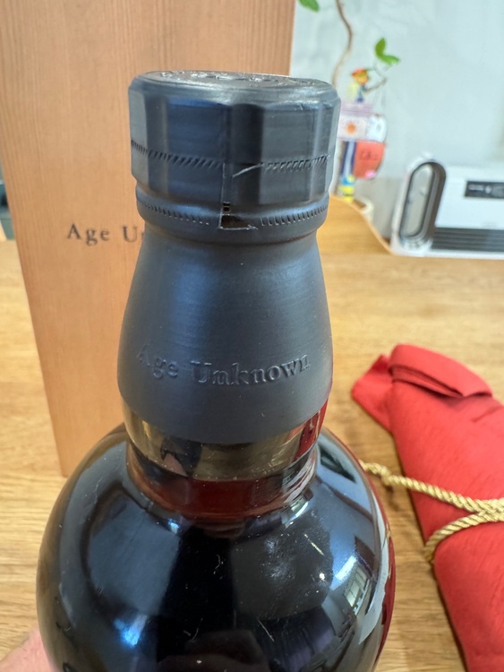 ウイスキー ウイスキー(その他) （お酒）の商品画像 - 査定依頼日：2026年1月4日 - 最高査定価格：920,000円