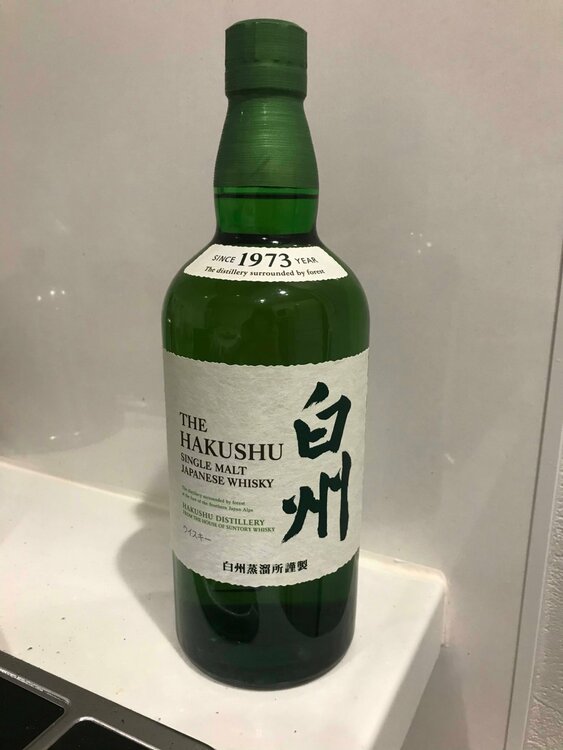ウイスキー ウイスキー(その他)（お酒）の商品画像 - 査定依頼日：2026年9月21日 - 最高査定価格：9,700円