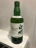 ウイスキー ウイスキー(その他)（ウイスキー）の商品画像 - 美品 - 査定完了日：2026.09.22 - 最高査定価格：9,700円