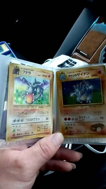 ポケモンカードなど（トレカ）の商品画像 - 査定依頼日：2025年2月2日 - 最高査定価格：22,000円