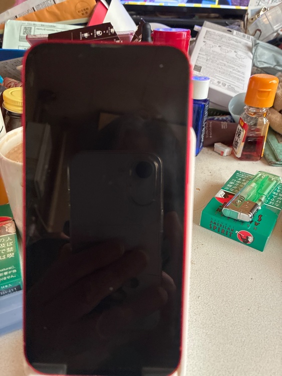 iPhone 13 mini 128GB au（スマホ）の商品画像 - 査定依頼日：2026年2月13日 - 最高査定価格：31,000円