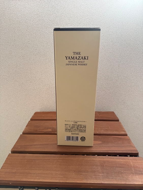 山崎ウイスキー100周年ラベル　700ml（お酒）の商品画像 - 査定依頼日：2026年1月8日 - 最高査定価格：9,500円