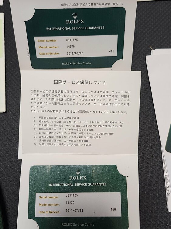 ロレックス エクスプローラー （高級時計）の商品画像 - 査定依頼日：2026年4月20日 - 最高査定価格：1,000,000円