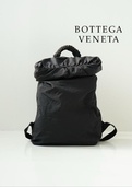 Bottega Veneta ブラック リュック（ブランドバッグ）の商品画像 - 査定依頼日：2026年1月10日 - 最高査定価格：70,000円