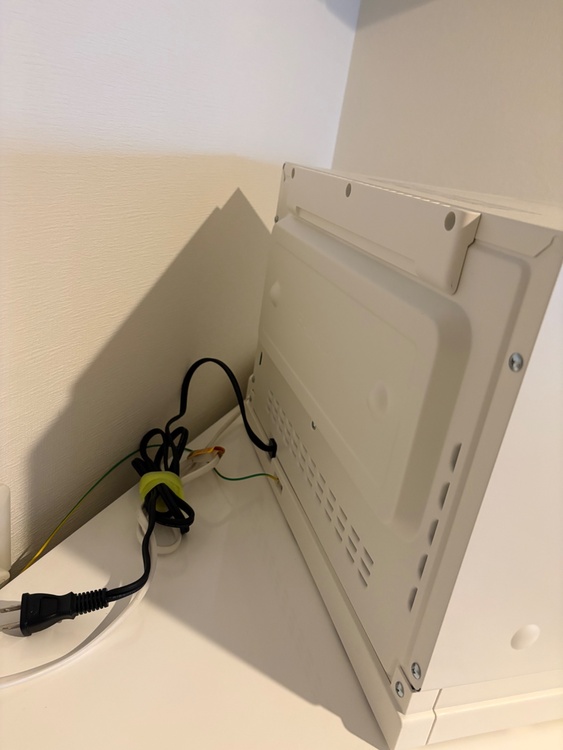 K09A-WH[BALMUDA] （家電）の商品画像 - 査定依頼日：2026年3月12日 - 最高査定価格：12,000円