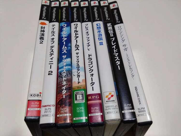 ゲーム３種ソフト（ゲーム機本体・ゲームソフト）の商品画像 - 査定依頼日：2025年1月11日 - 最高査定価格：5,000円