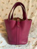 ピコタンロックPM （ブランドバッグ）の商品画像 - 査定依頼日：2026年4月4日 - 最高査定価格：100,000円