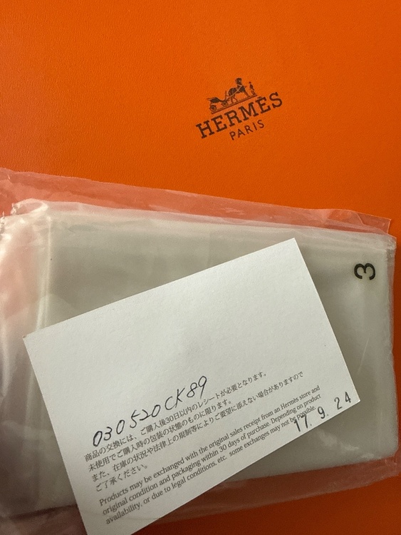 エルメス バーキン（ブランドバッグ）の商品画像 - 査定依頼日：2026年9月7日 - 最高査定価格：3,250,000円
