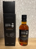 山崎蒸溜所限定ボトル（お酒）の商品画像 - 査定依頼日：2026年3月15日 - 最高査定価格：4,000円