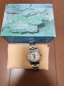 エクスプローラーII