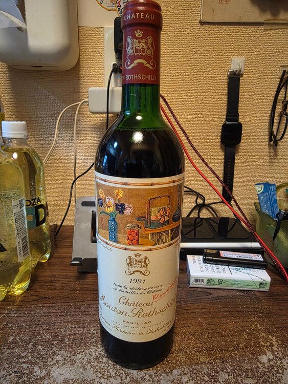 シャトー・ムートン・ロートシルト 1991 赤ワイン（お酒）の商品画像 - 査定依頼日：2026年3月18日 - 最高査定価格：52,000円