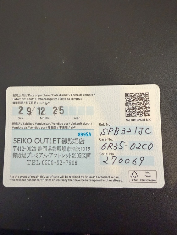 プラスペックス（高級時計）の商品画像 - 査定依頼日：2025年12月30日 - 最高査定価格：100,000円