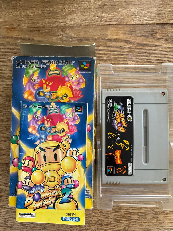 スーパーボンバーマン（ゲーム機本体・ゲームソフト）の商品画像 - 査定依頼日：2025年5月7日 - 最高査定価格：500円