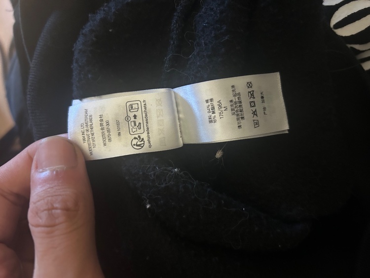 Supreme Seoul Box Logo Hooded Sweatshirt（古着・ファッション）の商品画像 - 査定依頼日：2026年8月3日 - 最高査定価格：100,000円