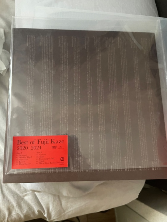 藤井風　Best of Fujii Kaze 2020-2024（レコード）の商品画像 - 査定依頼日：2026年2月21日 - 最高査定価格：10,000円