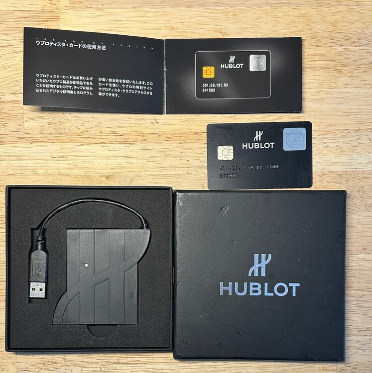 ウブロ ビックバン HUBLOT アエロバン オールブラックダイヤ 311 CI 1110 RX 1100（高級時計）の商品画像 - 査定依頼日：2025年4月25日 - 最高査定価格：1,100,000円