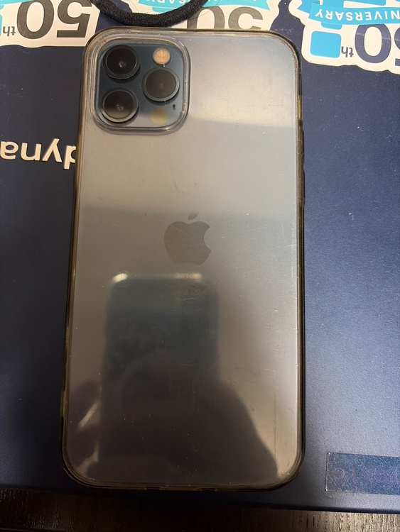 iPhone 12 Pro 256GB SIMフリー（スマホ）の商品画像 - 査定依頼日：2026年4月25日 - 最高査定価格：35,000円