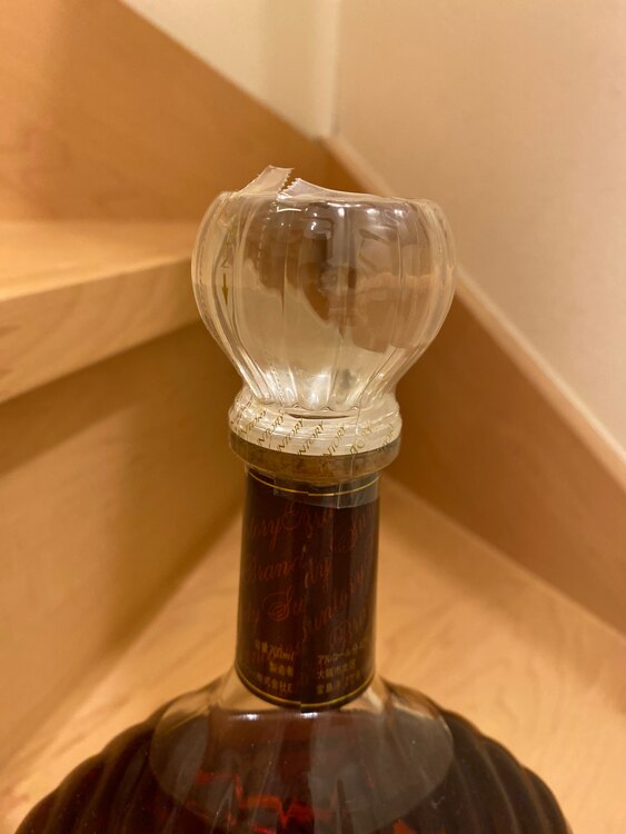 サントリーブランデーX・O（お酒）の商品画像 - 査定依頼日：2025年1月17日 - 最高査定価格：1,000円