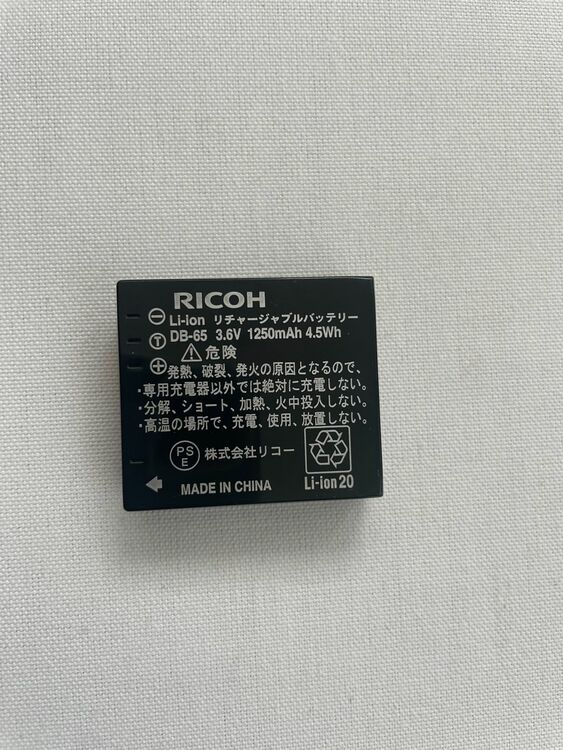 RICOH GR DIGITAL Ⅳ（カメラ）の商品画像 - 査定依頼日：2025年11月11日 - 最高査定価格：28,000円