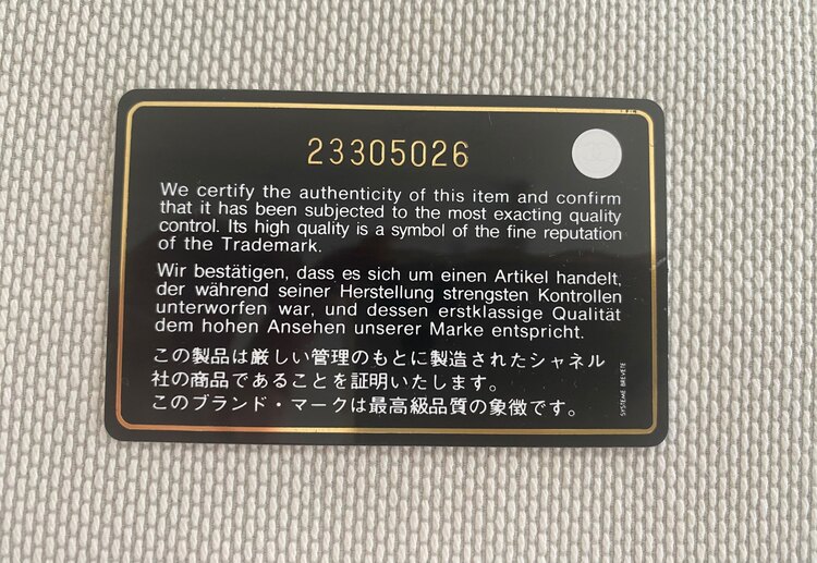 CHANEL スパンコール チェーンショルダー  フラップ バッグ（ブランドバッグ）の商品画像 - 査定依頼日：2025年5月11日 - 最高査定価格：410,000円
