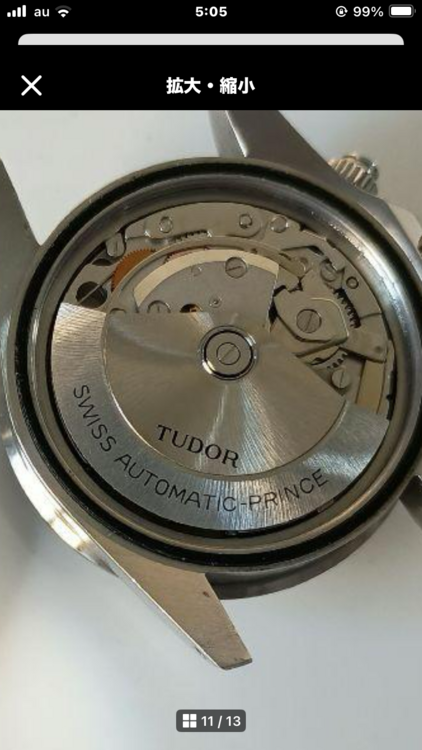 チューダー その他 79180 くろのたいみ（高級時計）の商品画像 - 査定依頼日：2025年12月15日 - 最高査定価格：700,000円