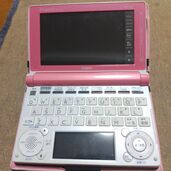 カシオ　EX-word XD-D4800（家電）の商品画像 - 査定依頼日：2025年7月20日 - 最高査定価格：500円