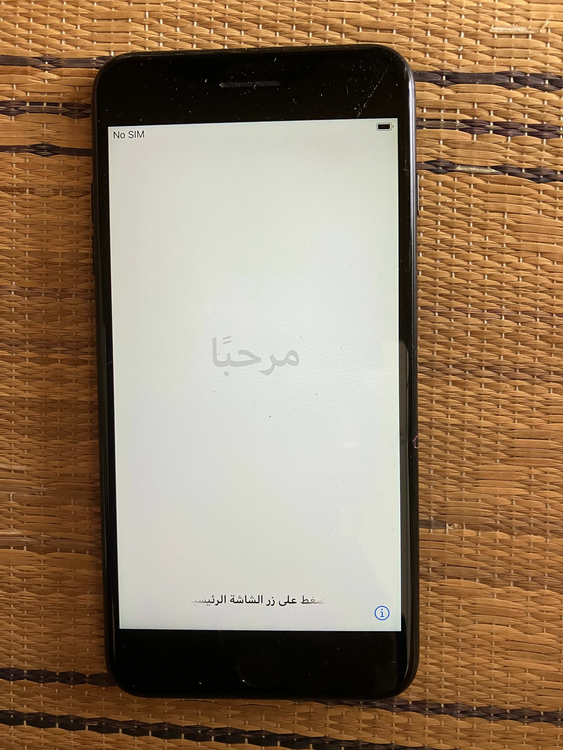 iPhone11 128GB SIMフリー（スマホ）の商品画像 - 査定依頼日：2025年10月7日 - 最高査定価格：25,000円