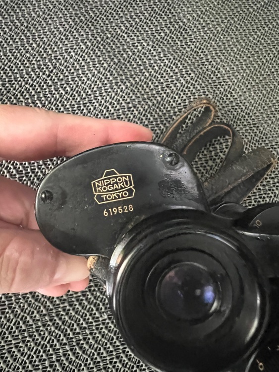 ニコン 双眼鏡（カメラ）の商品画像 - 査定依頼日：2025年6月29日 - 最高査定価格：100,000円