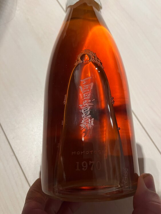 日本酒 日本酒(その他) （お酒）の商品画像 - 査定依頼日：2025年4月3日 - 最高査定価格：500円