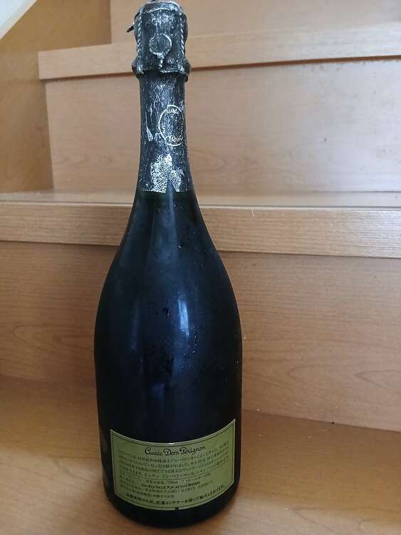シャンパン ドン・ペリニヨン （お酒）の商品画像 - 査定依頼日：2025年4月7日 - 最高査定価格：20,000円