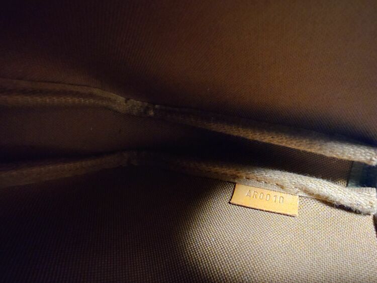 LOUIS VUITTON アクセソワール アクセサリーポーチ（ブランドバッグ）の商品画像 - 査定依頼日：2025年7月10日 - 最高査定価格：40,000円