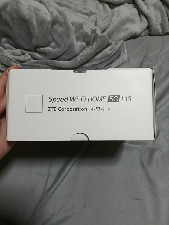 ZTR02SWU（家電）の商品画像 - 査定依頼日：2025年9月26日 - 最高査定価格：6,000円