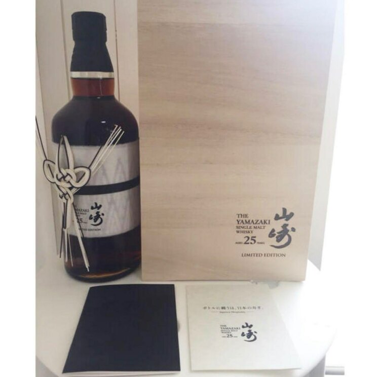 山﨑25年リミテッドエディション（お酒）の商品画像 - 査定依頼日：2025年4月3日 - 最高査定価格：1,010,000円