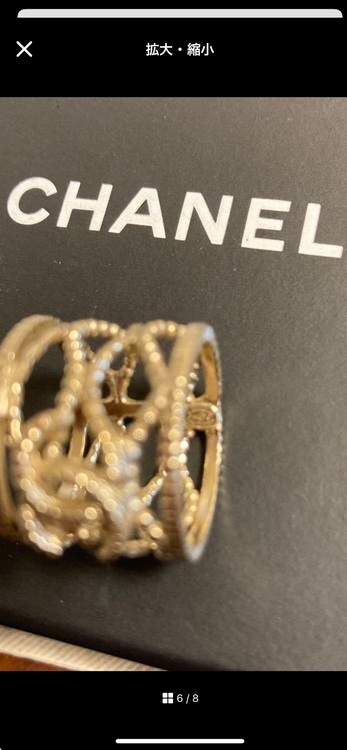 透かしリング（ブランド財布・小物）の商品画像 - 査定依頼日：2025年10月30日 - 最高査定価格：25,000円